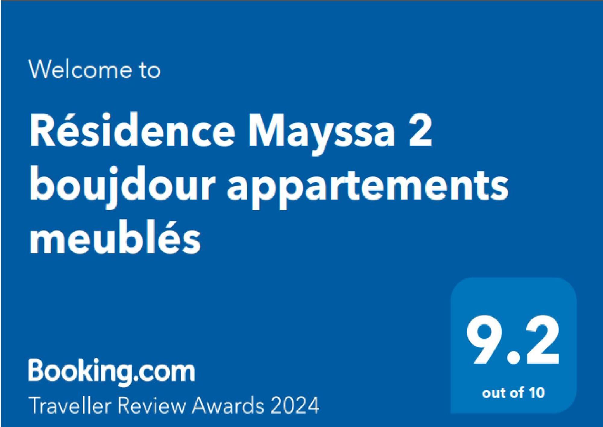 Residence Mayssa 1 Et Mayssa 2 Boujdour Appartements Meubles Luaran gambar