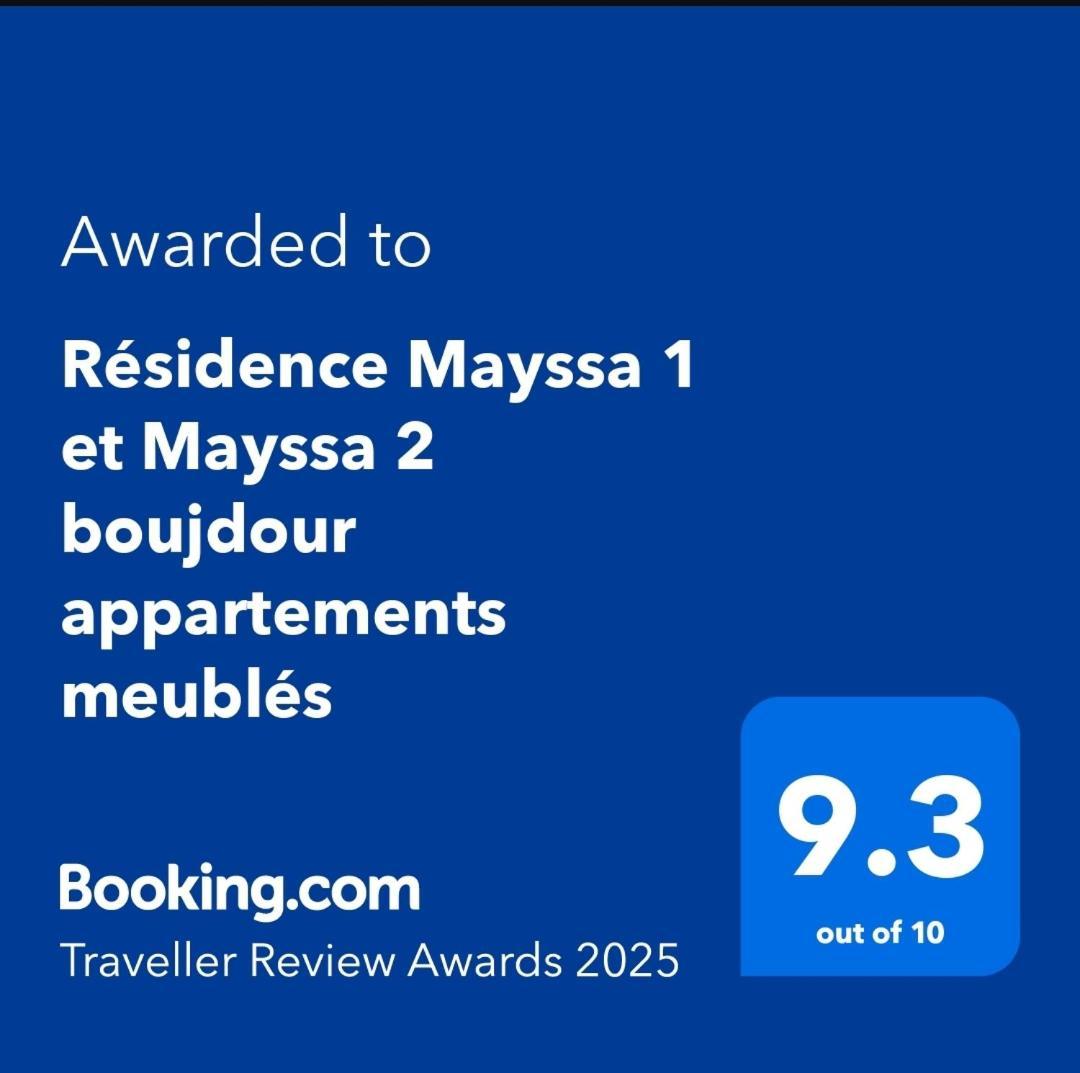 Residence Mayssa 1 Et Mayssa 2 Boujdour Appartements Meubles Luaran gambar